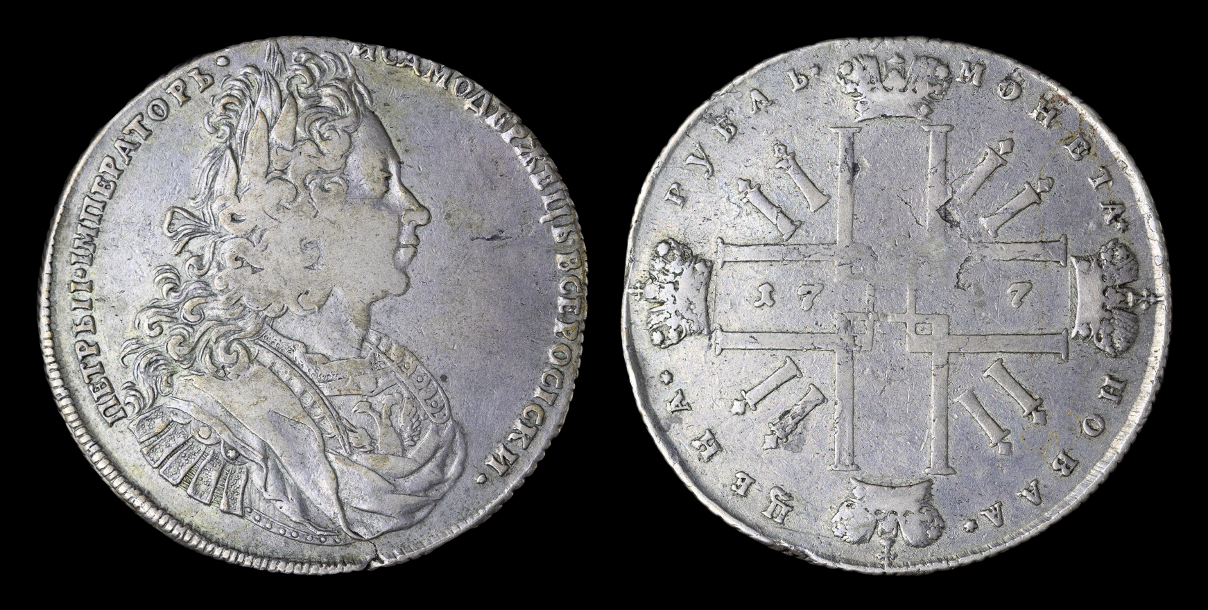 ПРОБНЫЙ РУБЛЕВИК ИМПЕРАТОРА ПЕТРА II 1727 ГОДА.